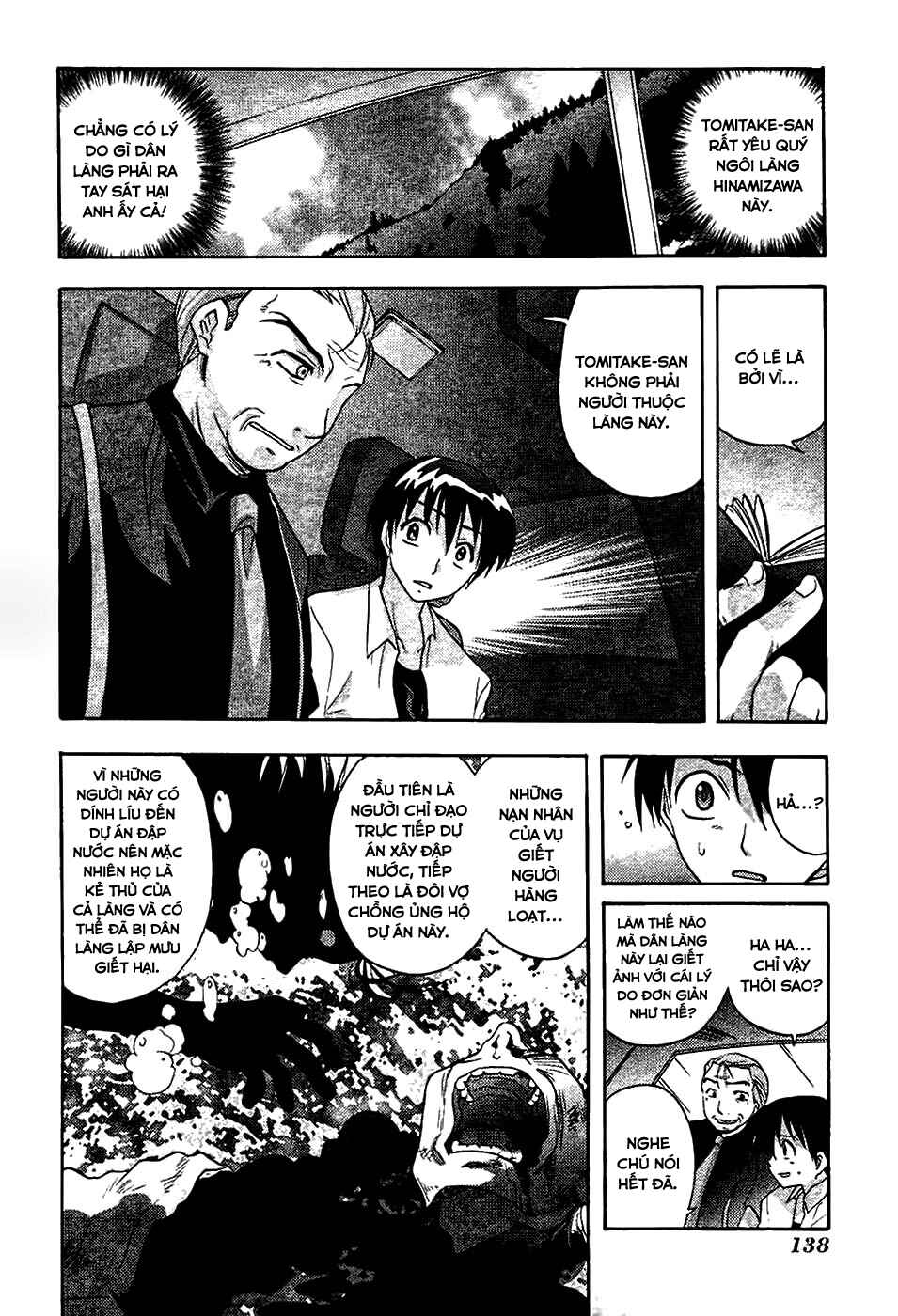 Chapter 3 - Page 5