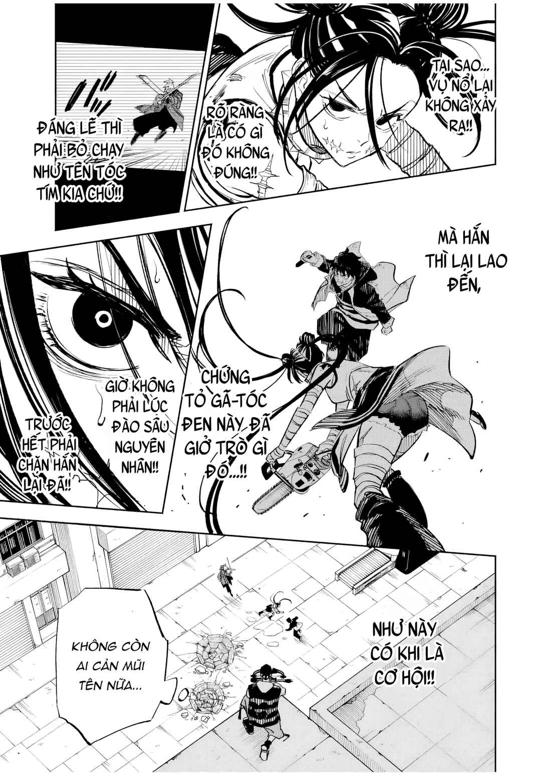 Chapter 7 - Page 1
