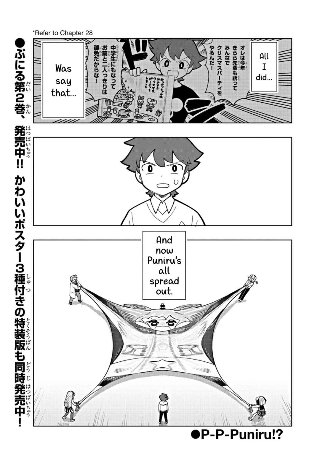 Chapter 30 - Page 1