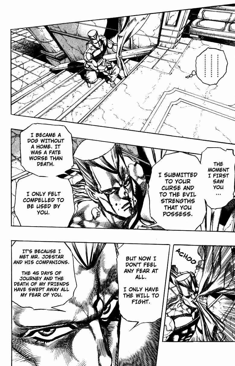 Chapter 135 - Page 5