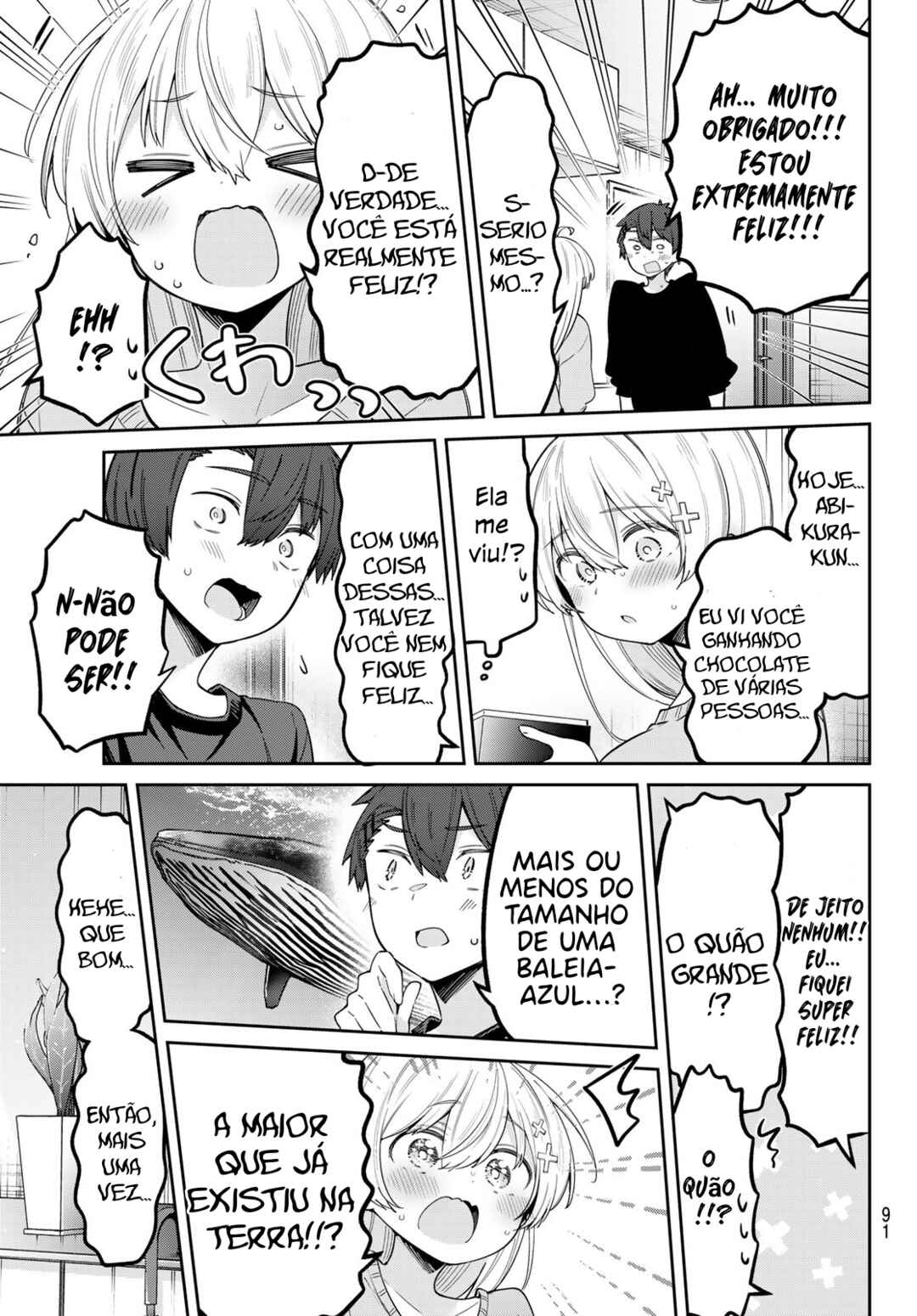 Chapter 109 - Page 12