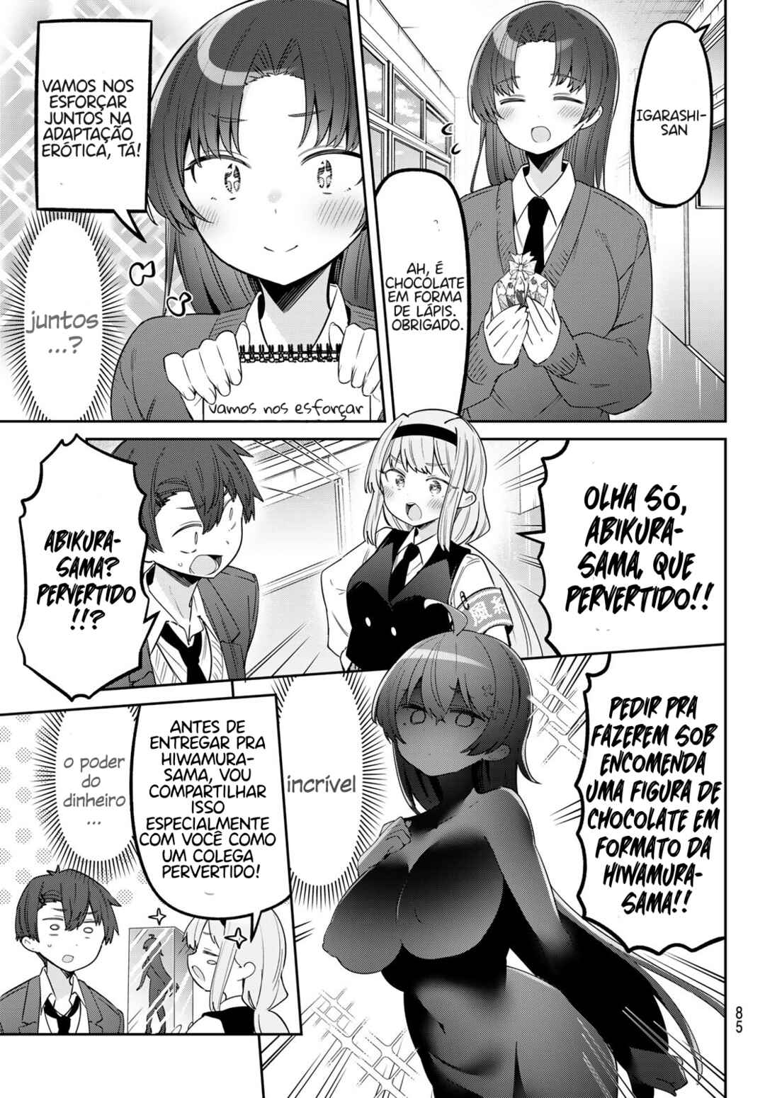 Chapter 109 - Page 6