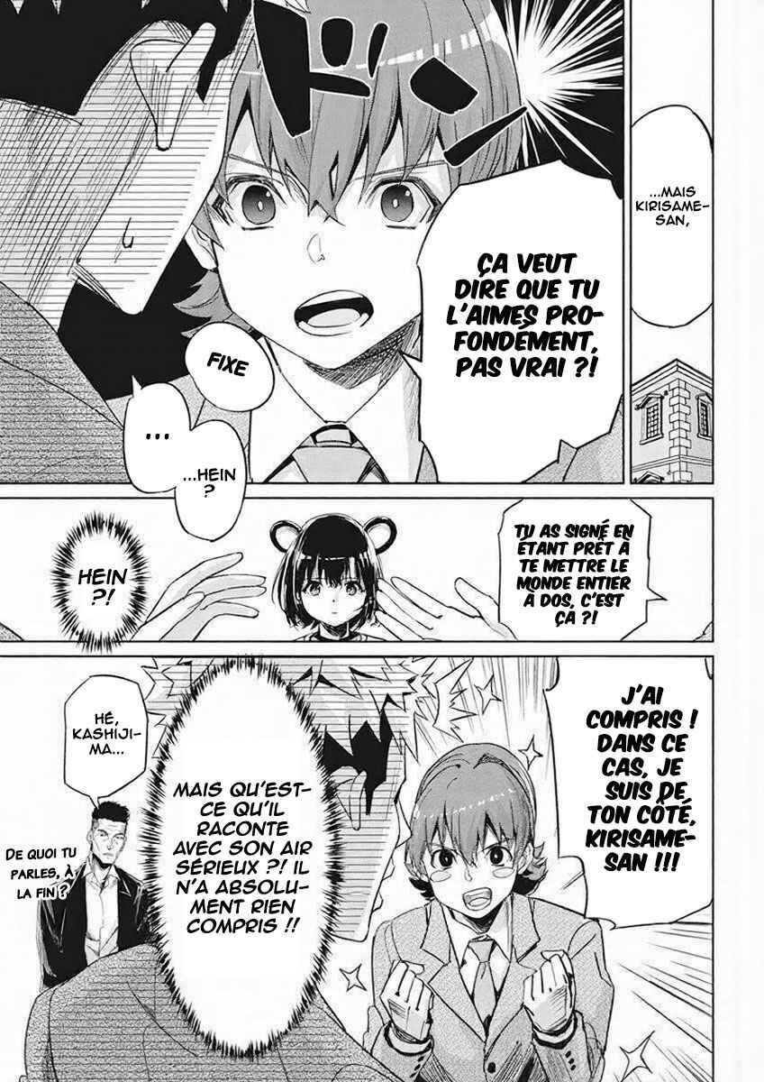 Chapter 6 - Page 6