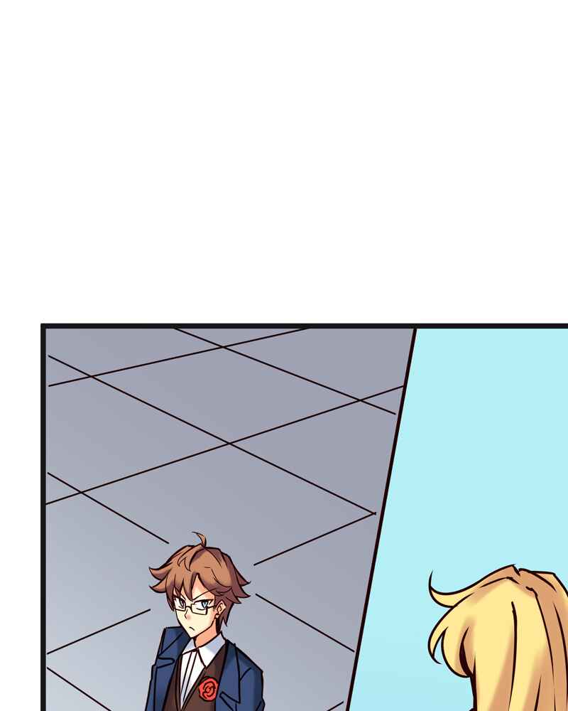 Chapter 71 - Page 1