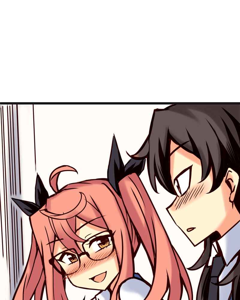 Chapter 71 - Page 21
