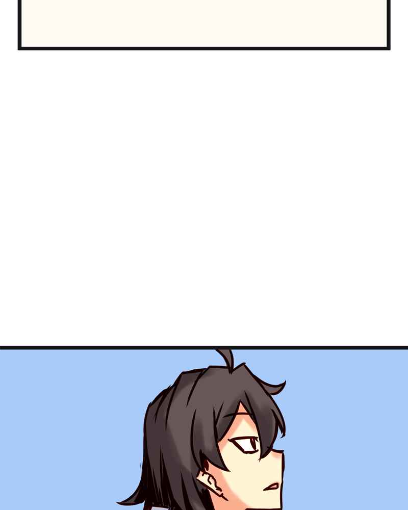 Chapter 71 - Page 27