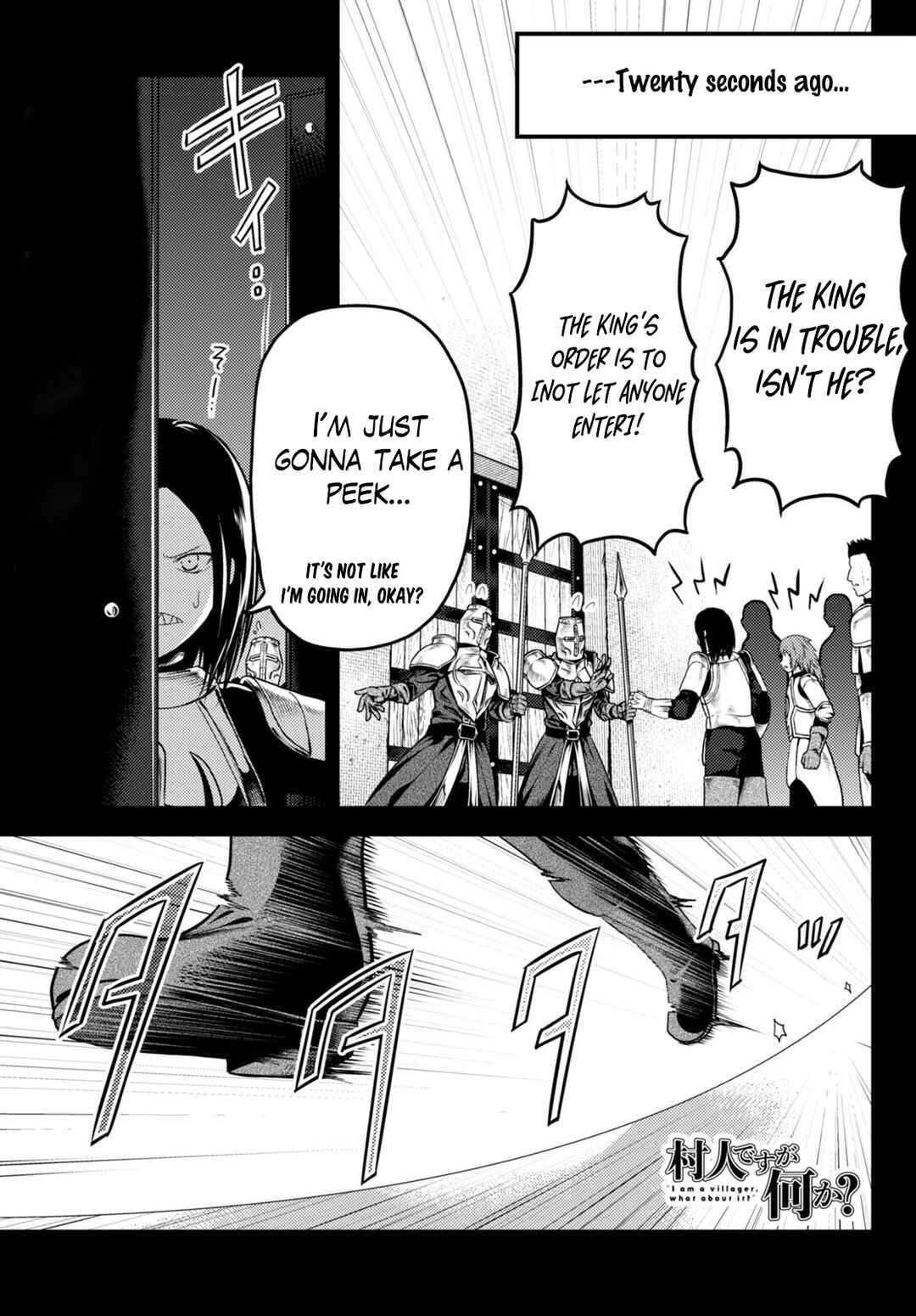 Chapter 63 - Page 1