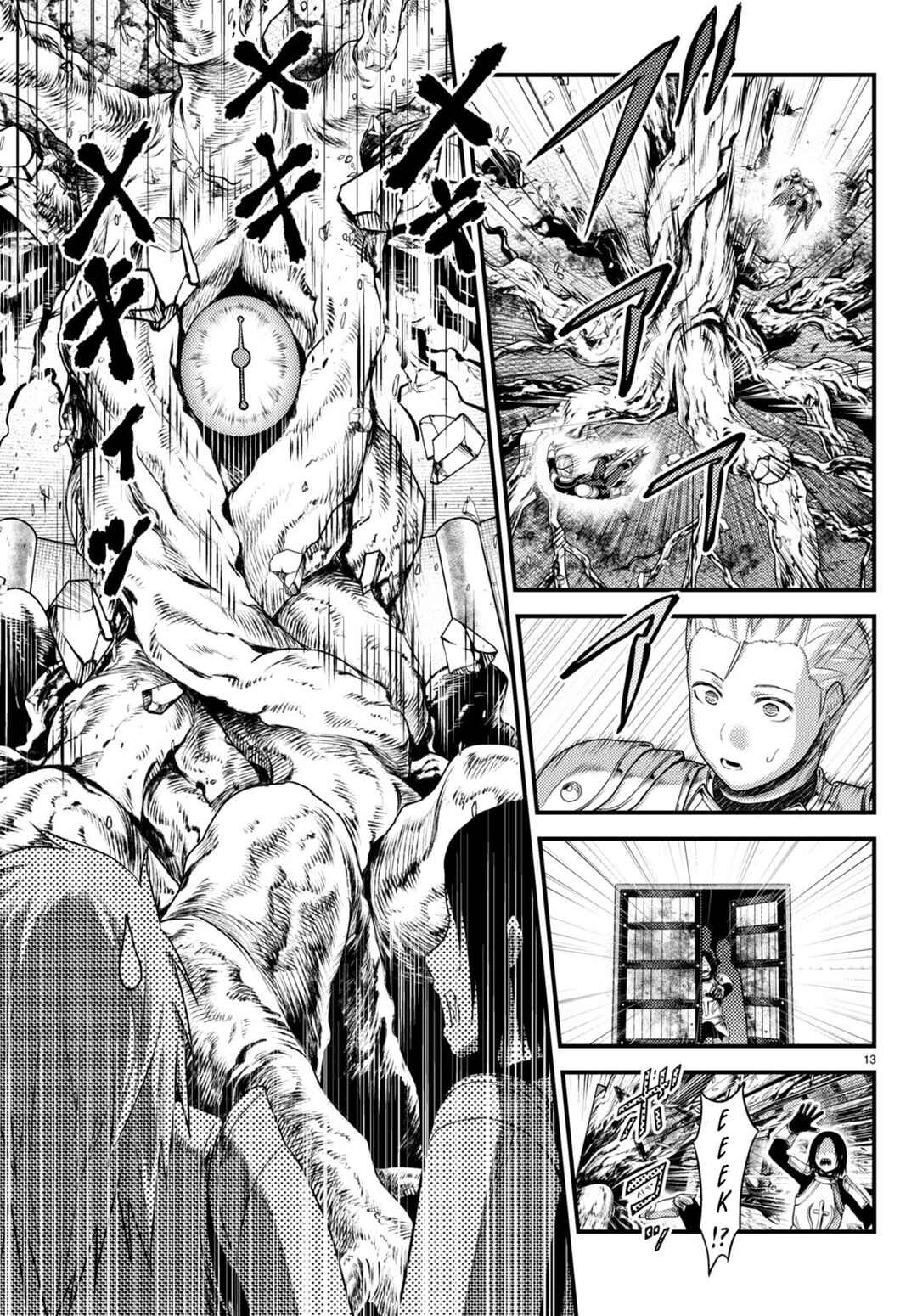 Chapter 63 - Page 13