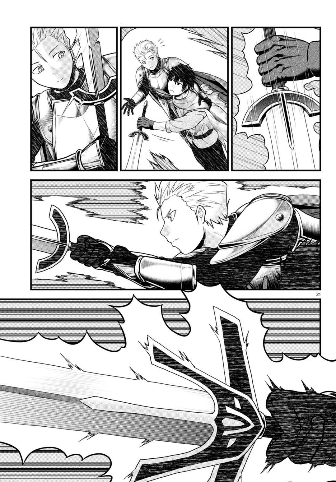 Chapter 63 - Page 21