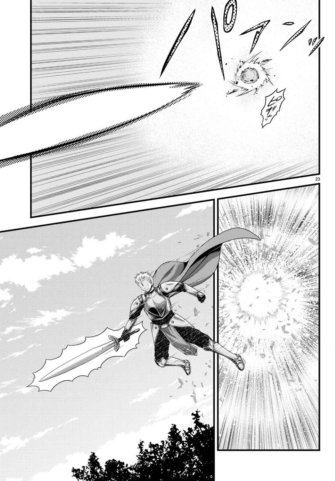 Chapter 63 - Page 23