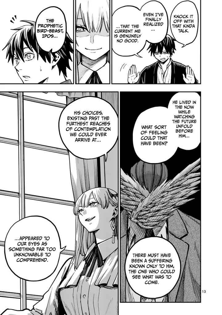 Chapter 17 - Page 14