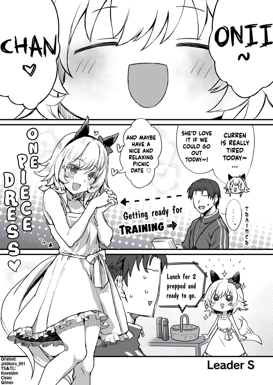 Chapter 32 - Page 1