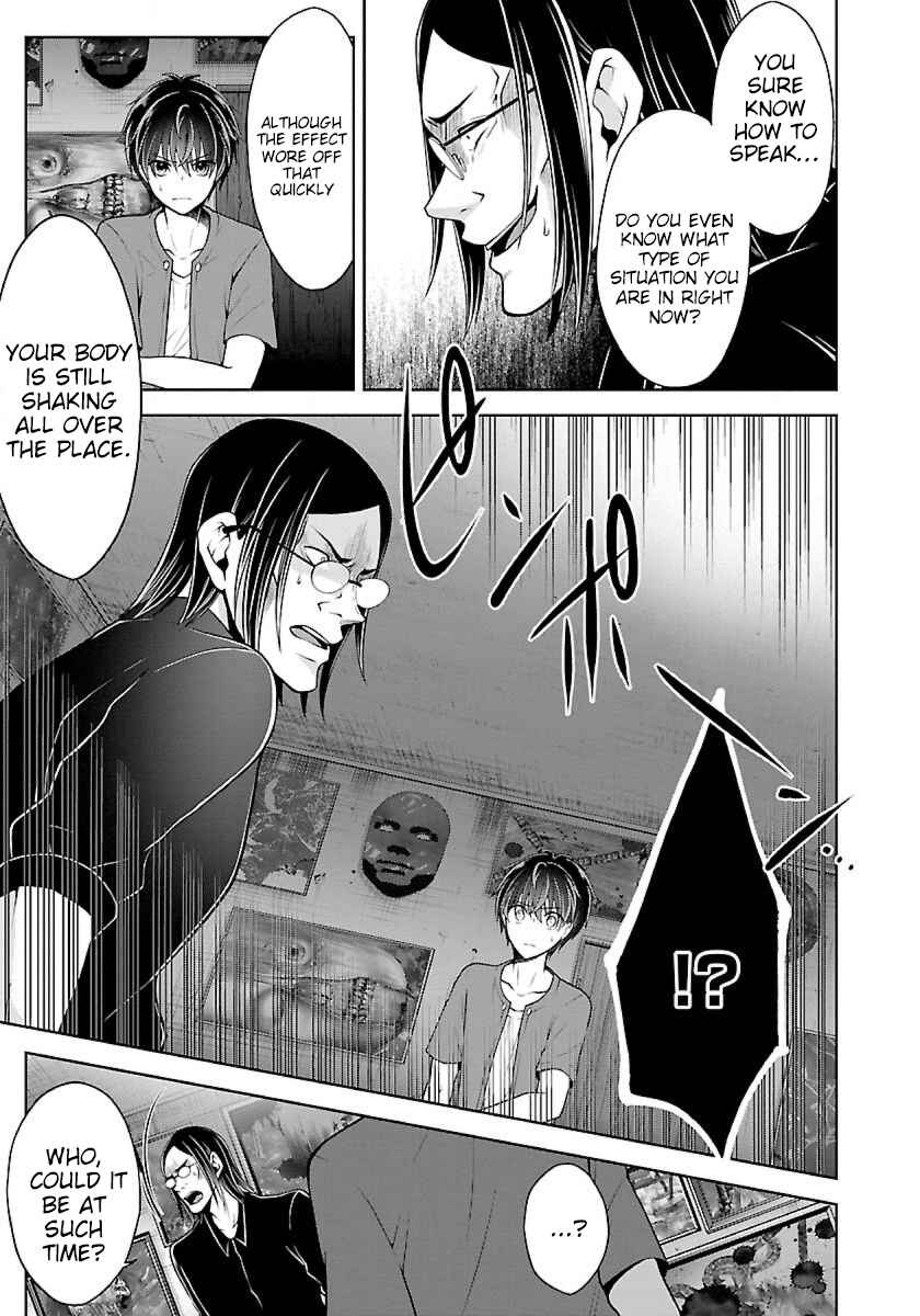 Chapter 8.1 - Page 14