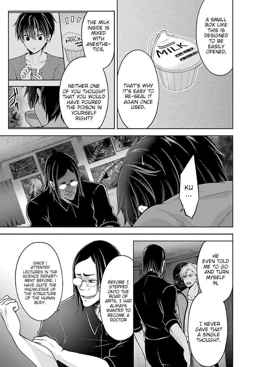 Chapter 8.1 - Page 4