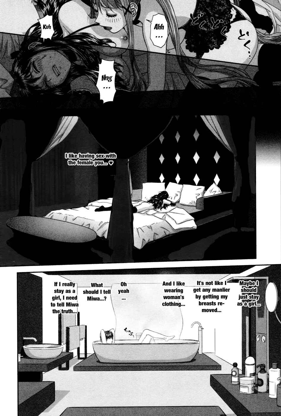 Chapter 15 - Page 13