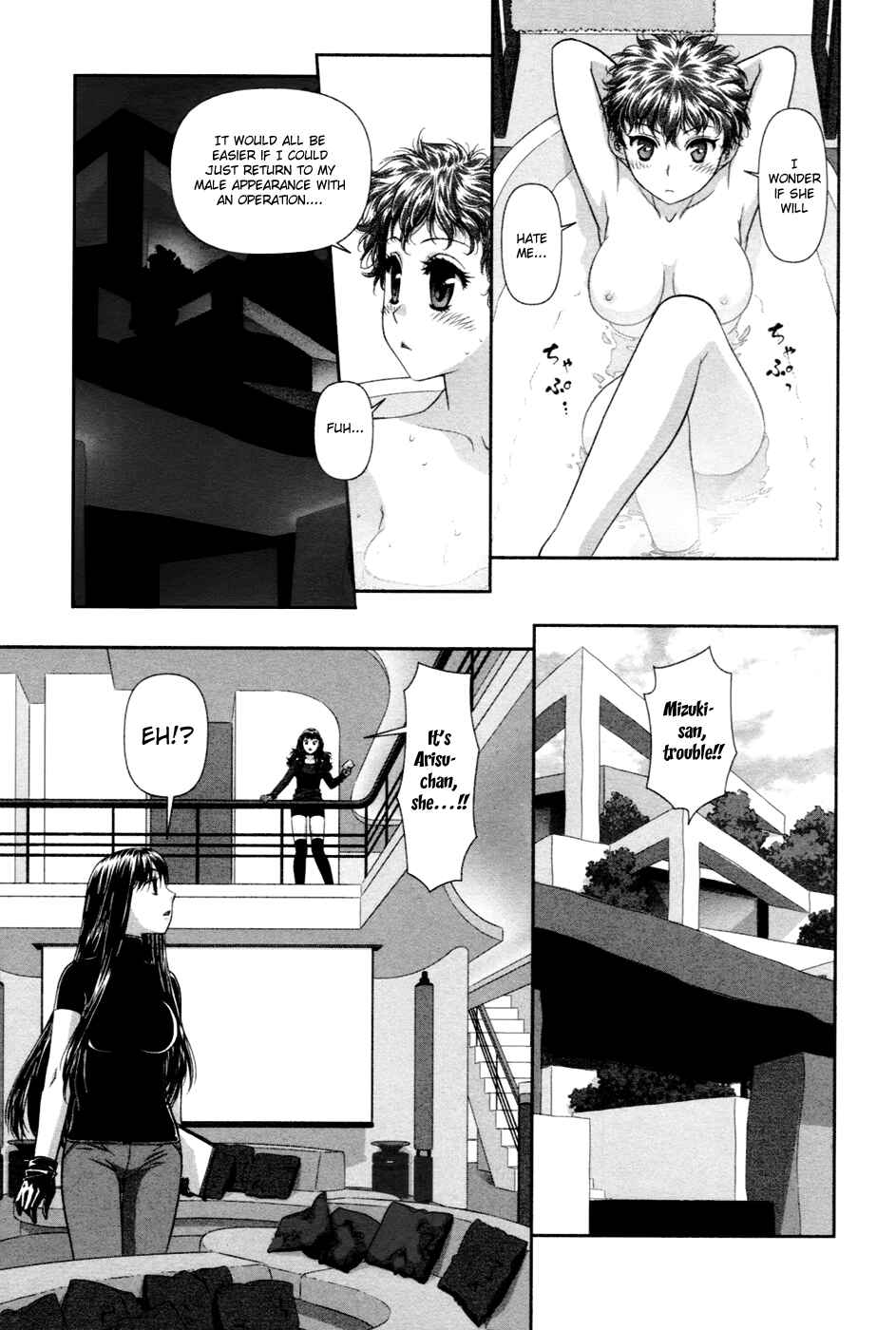 Chapter 15 - Page 14