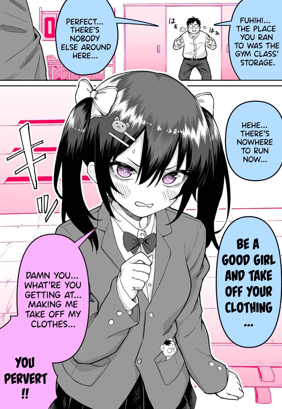 Chapter ? - Page 1