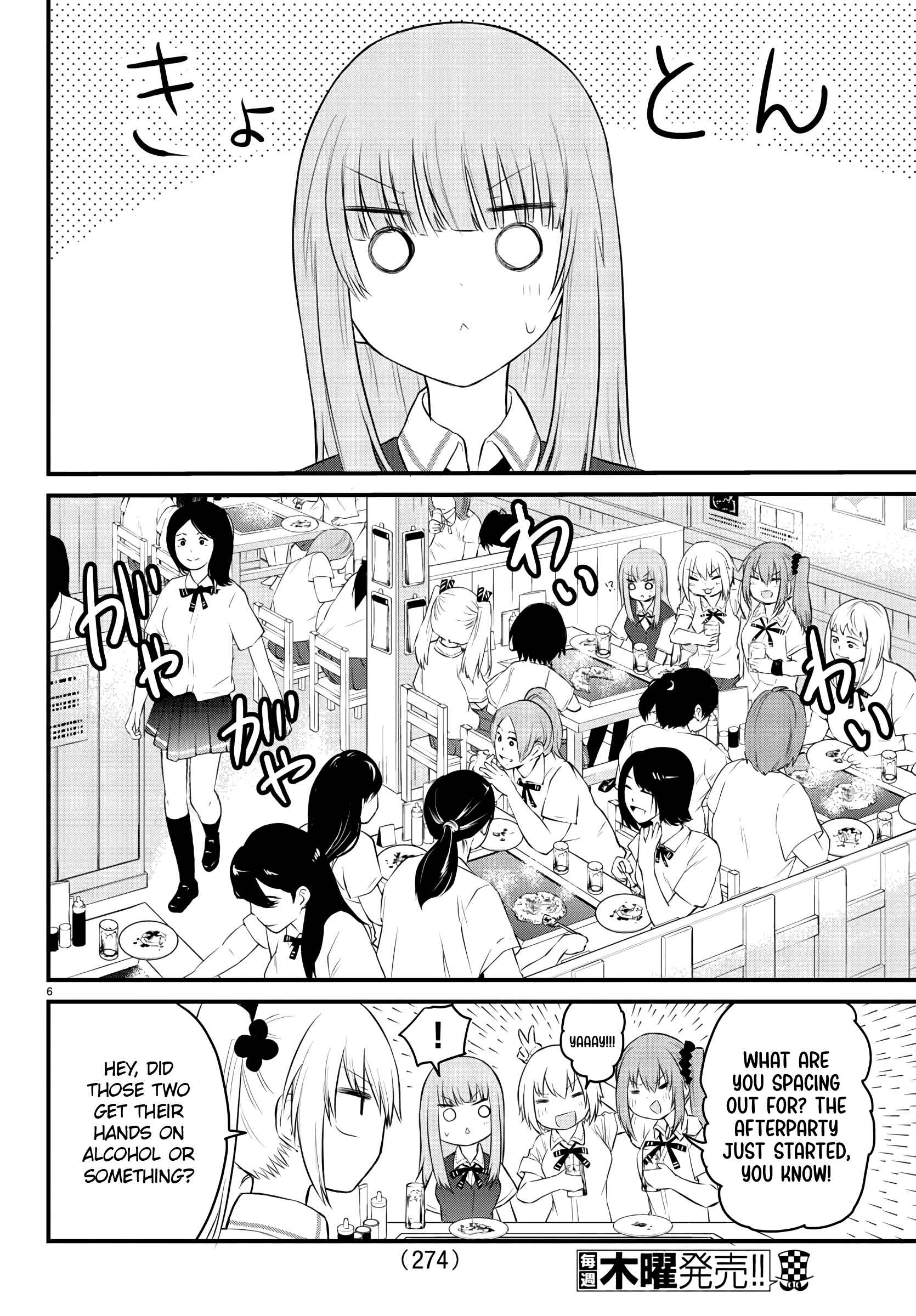 Chapter 39 - Page 6