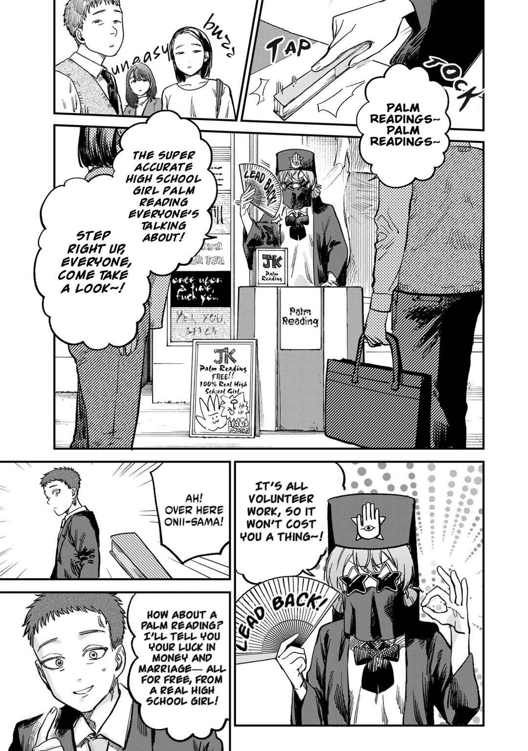 Chapter 24 - Page 17