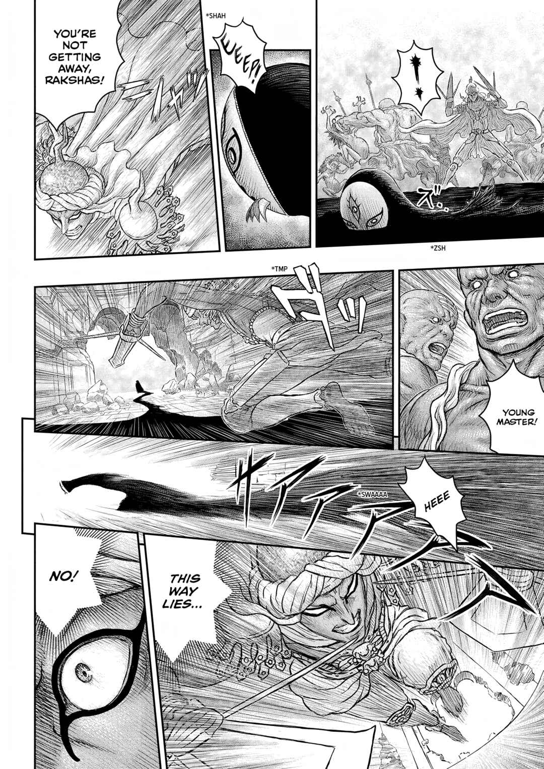 Chapter 379 - Page 19