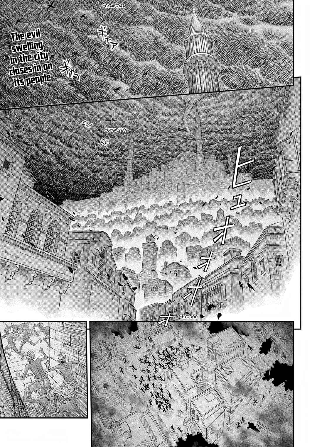 Chapter 379 - Page 2