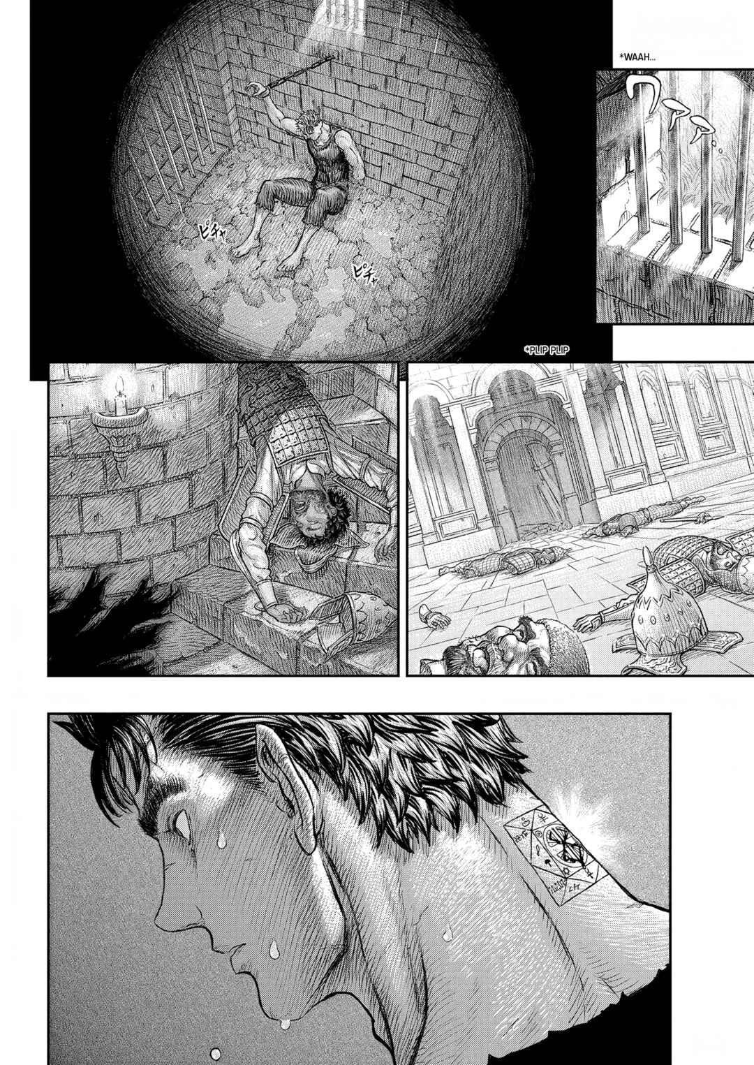 Chapter 379 - Page 21