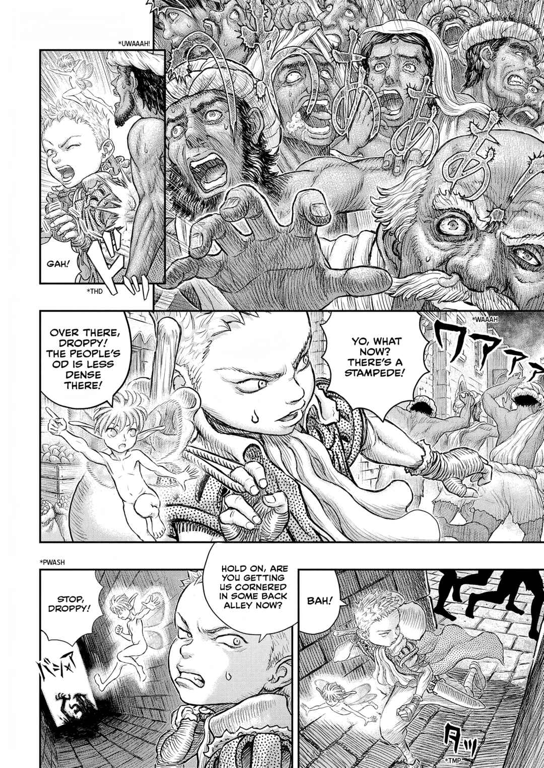 Chapter 379 - Page 3