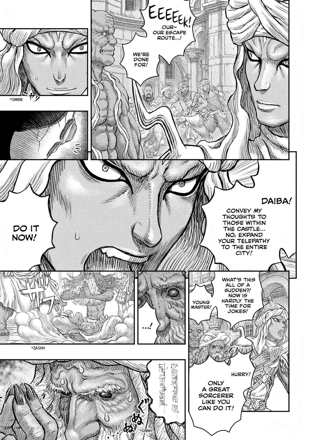 Chapter 379 - Page 8