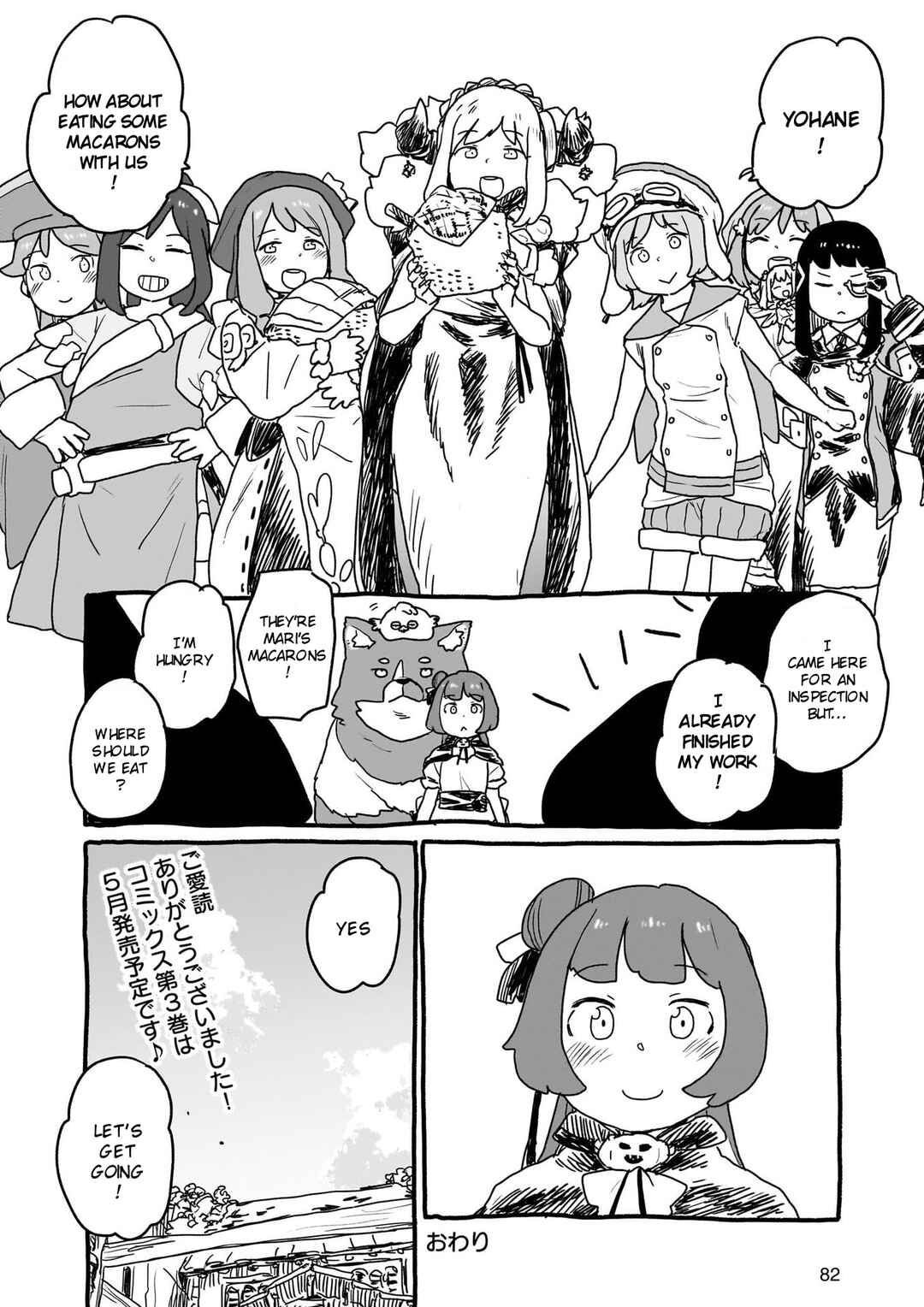 Chapter 24 - Page 12