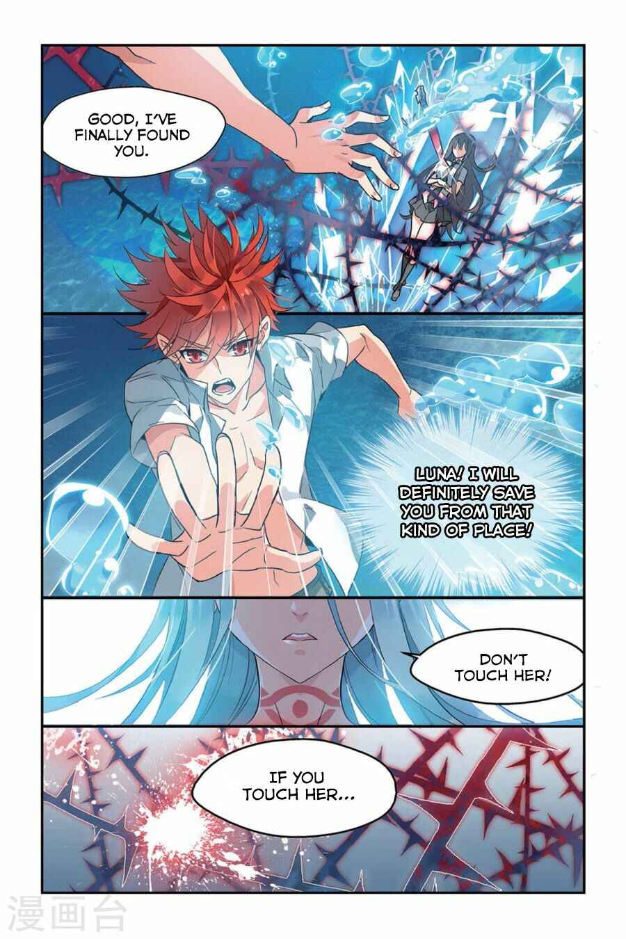 Chapter 7 - Page 2