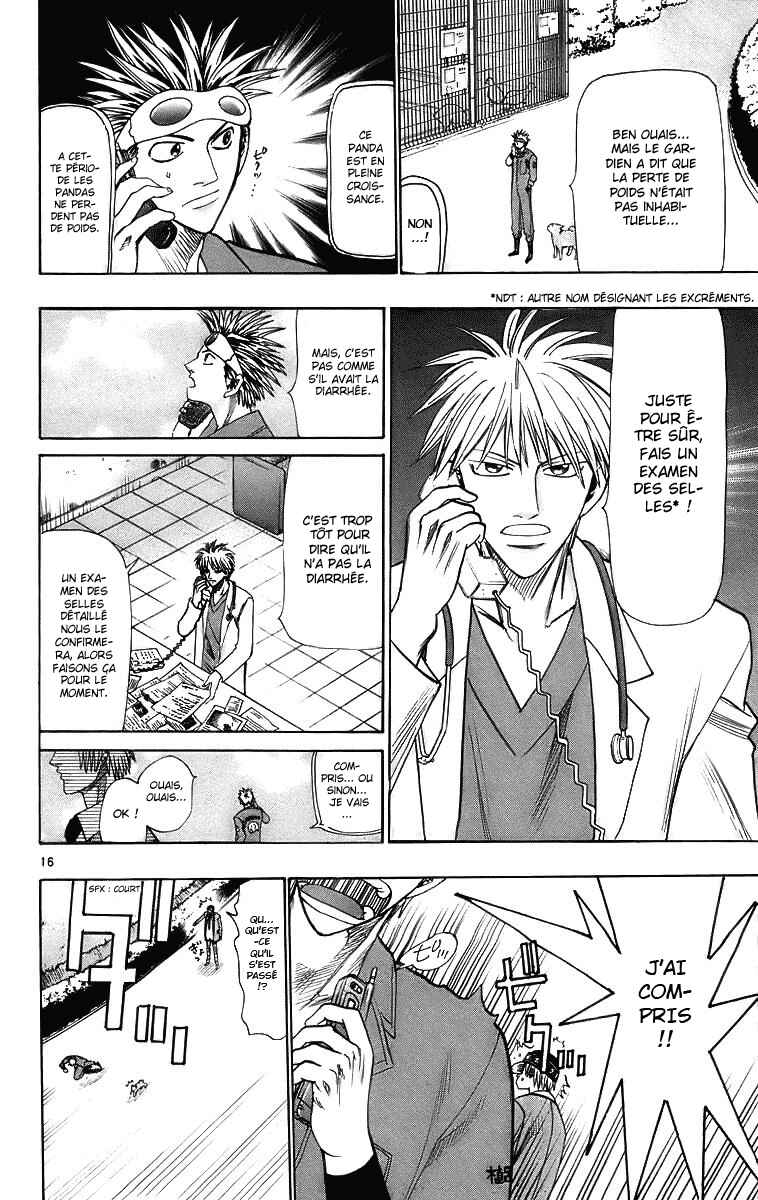 Chapter 25 - Page 17
