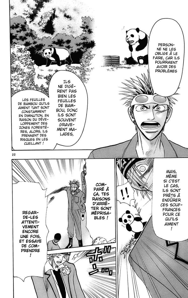 Chapter 25 - Page 23
