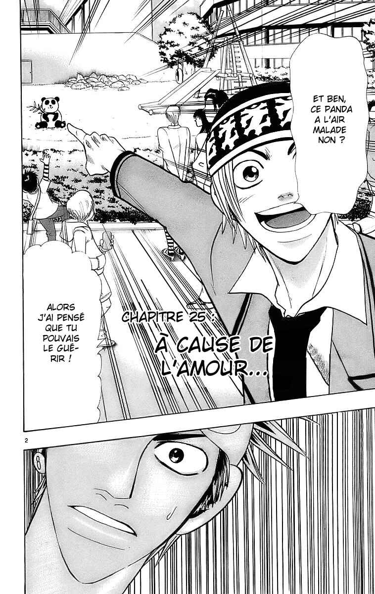 Chapter 25 - Page 3