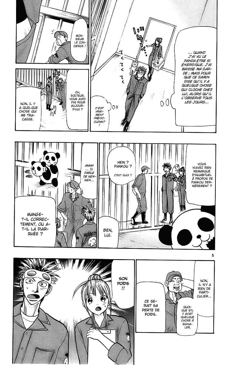 Chapter 25 - Page 6