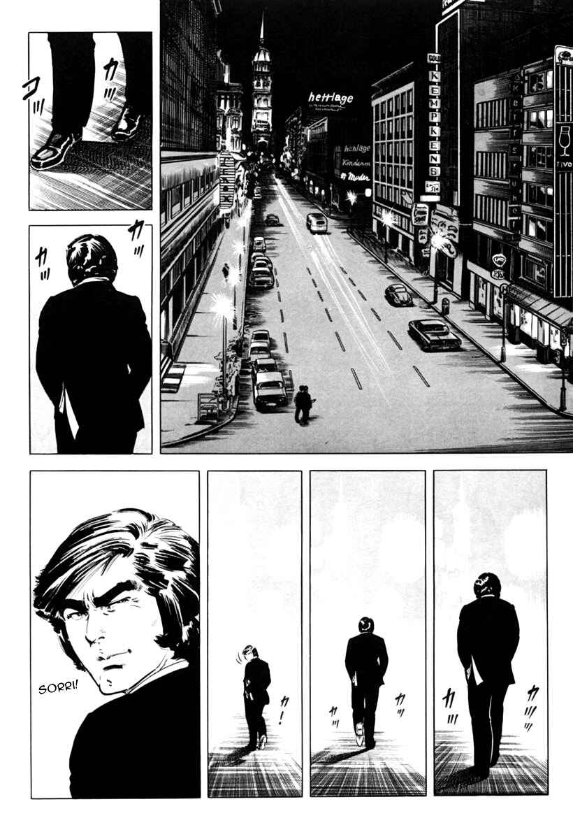 Chapter 19 - Page 19