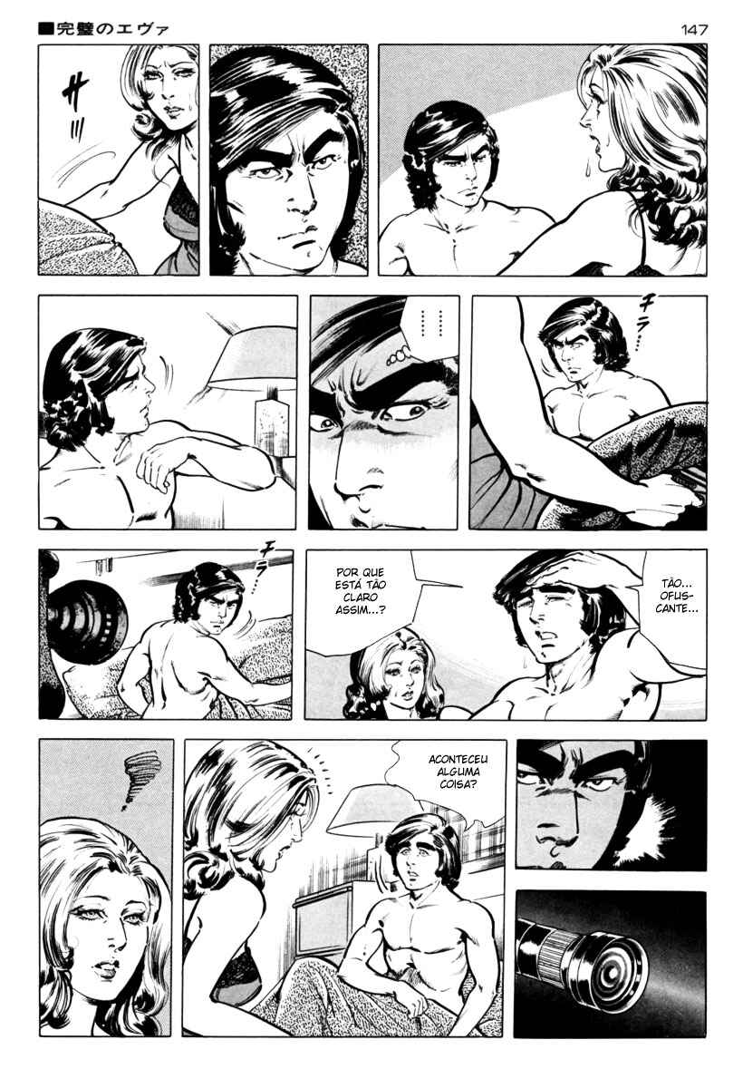 Chapter 19 - Page 3