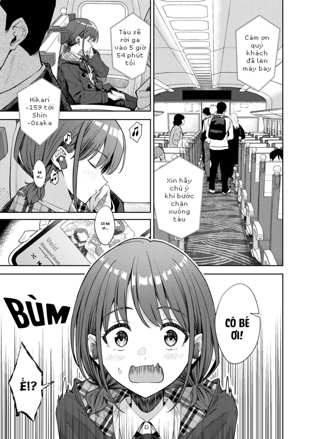 Chapter 1 - Page 5