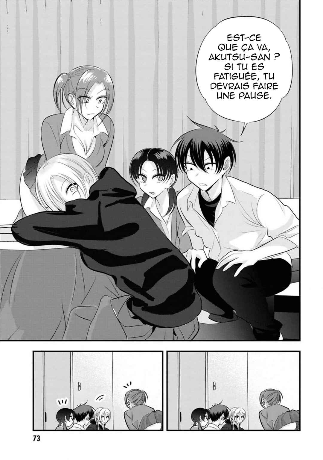 Chapter 166 - Page 7