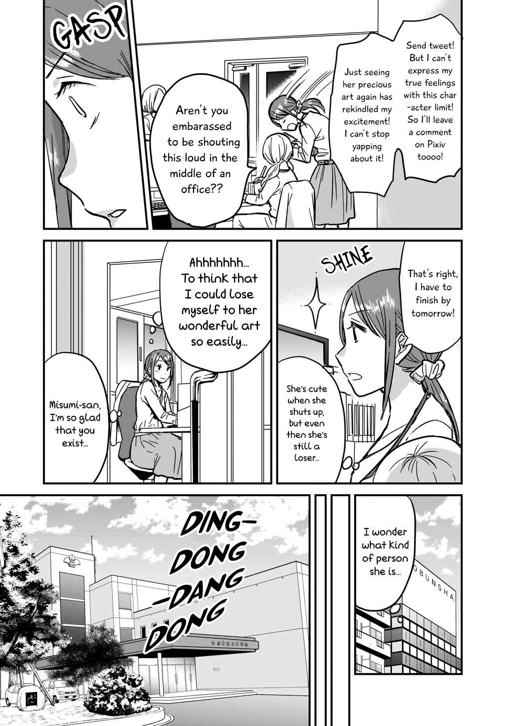 Chapter 1 - Page 10