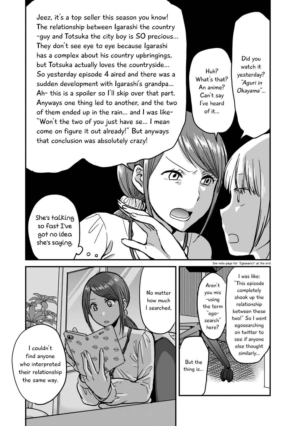 Chapter 1 - Page 6