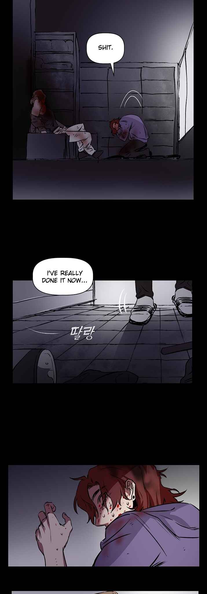 Chapter 73.4 - Page 25