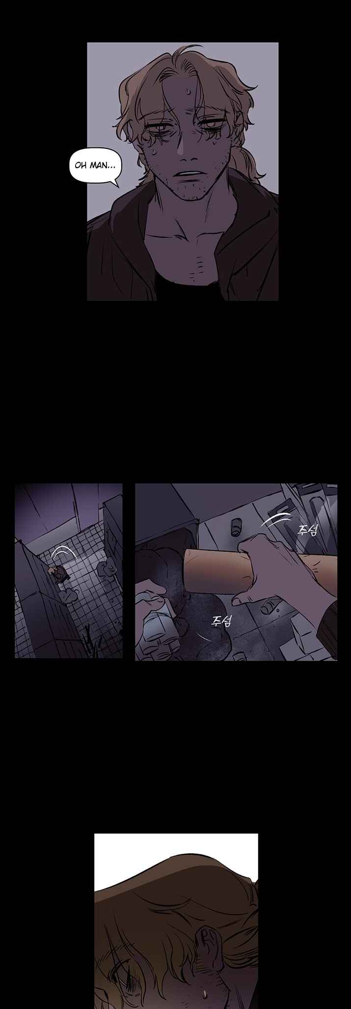 Chapter 73.4 - Page 3