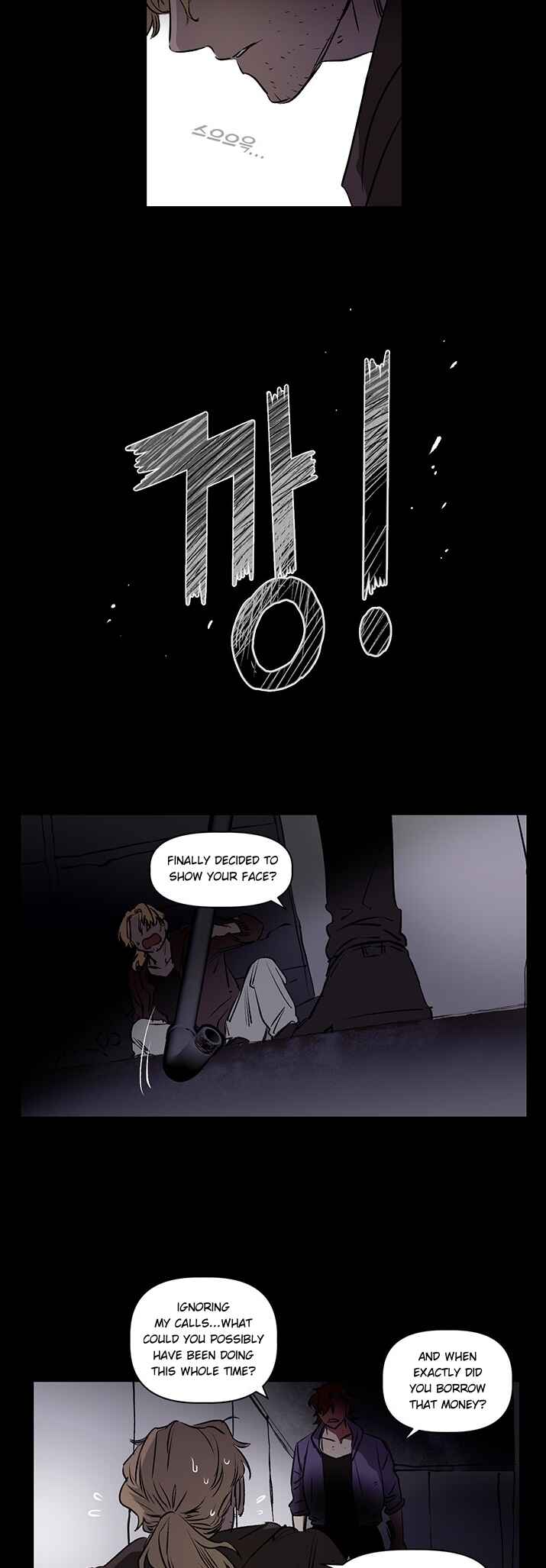 Chapter 73.4 - Page 4