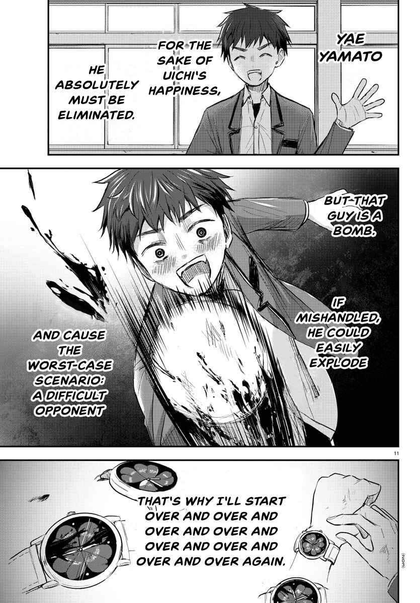 Chapter 16 - Page 12