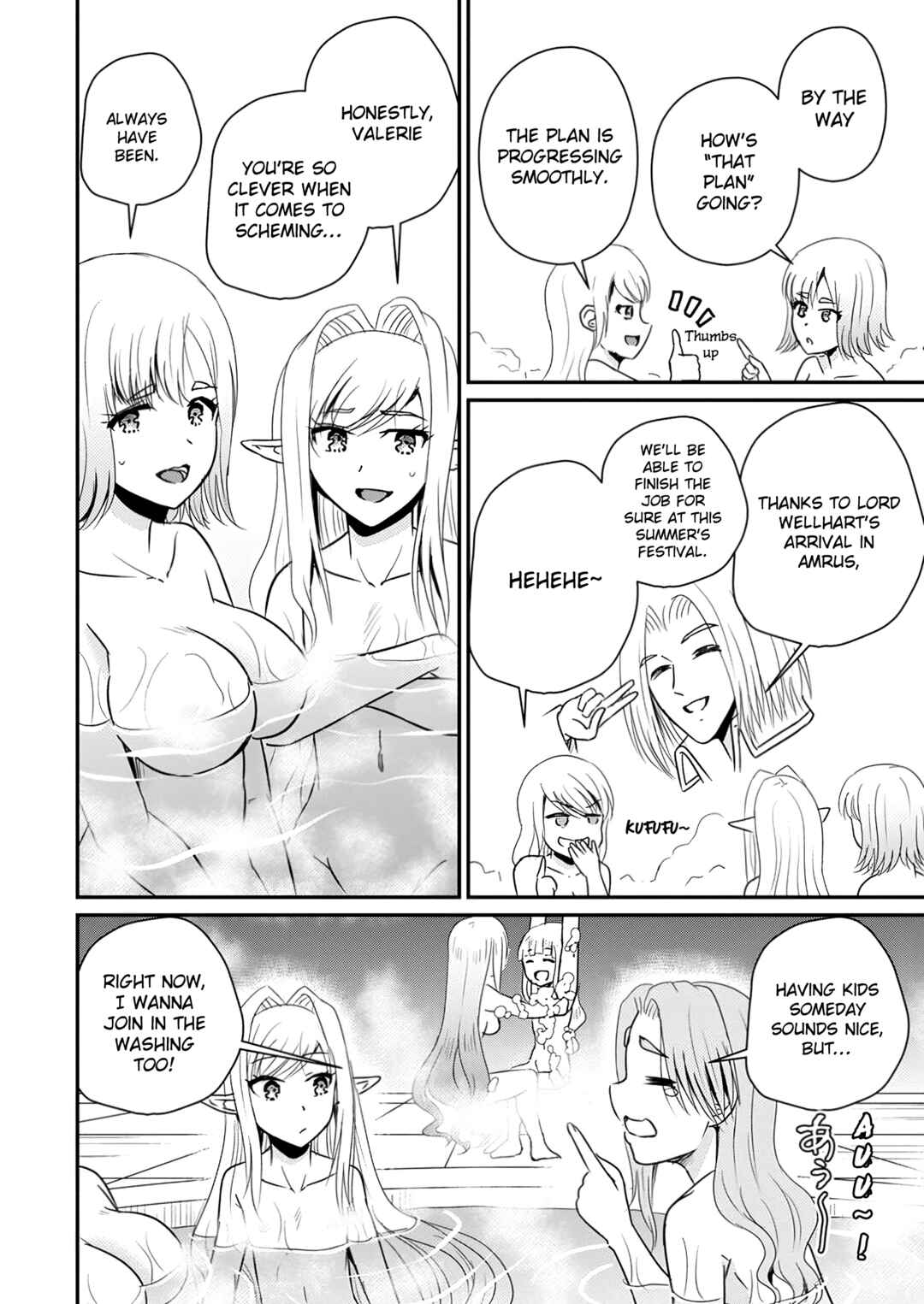 Chapter 57 - Page 12