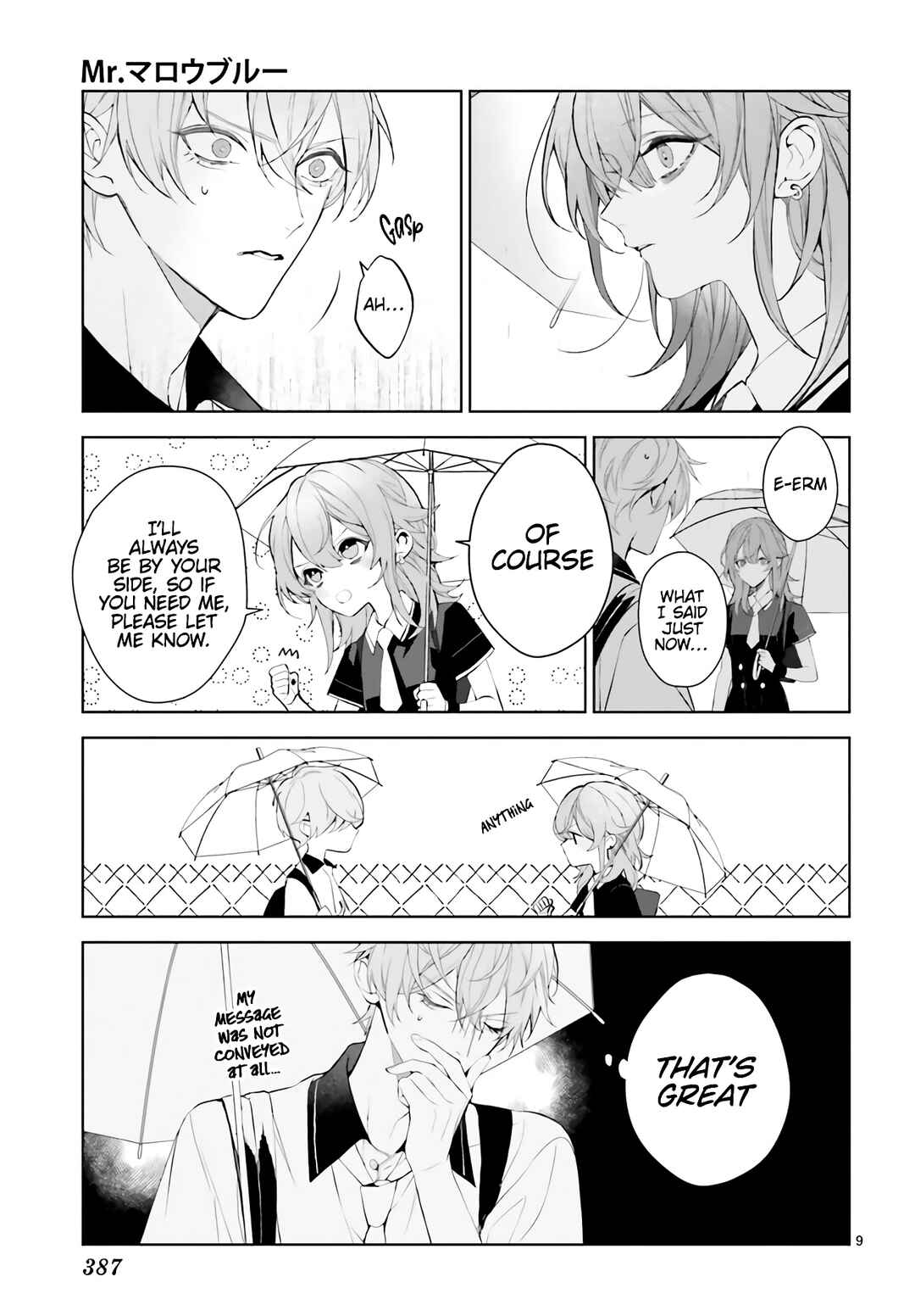 Chapter 27 - Page 8