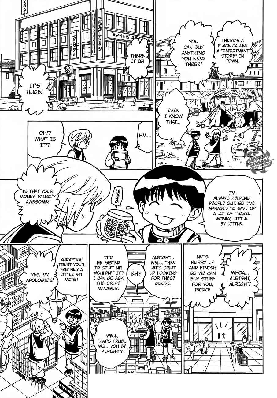 Chapter 340.6 - Page 4