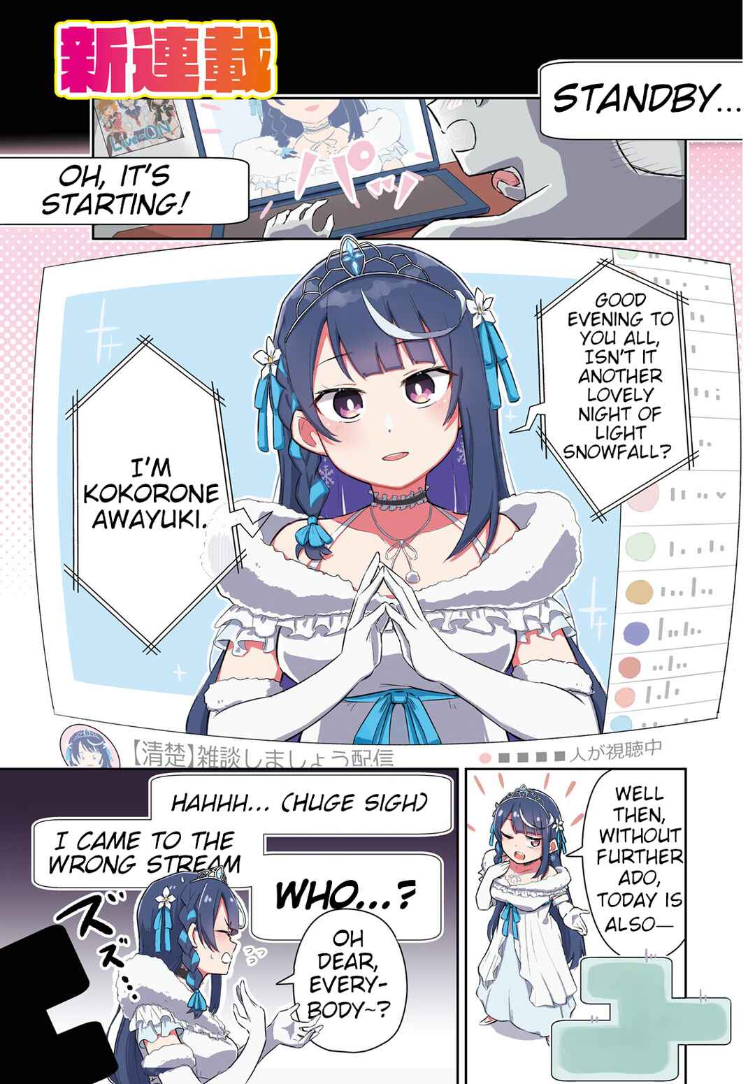 Chapter 1 - Page 1