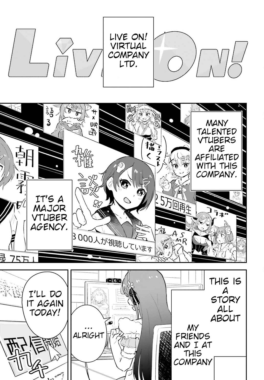 Chapter 1 - Page 3