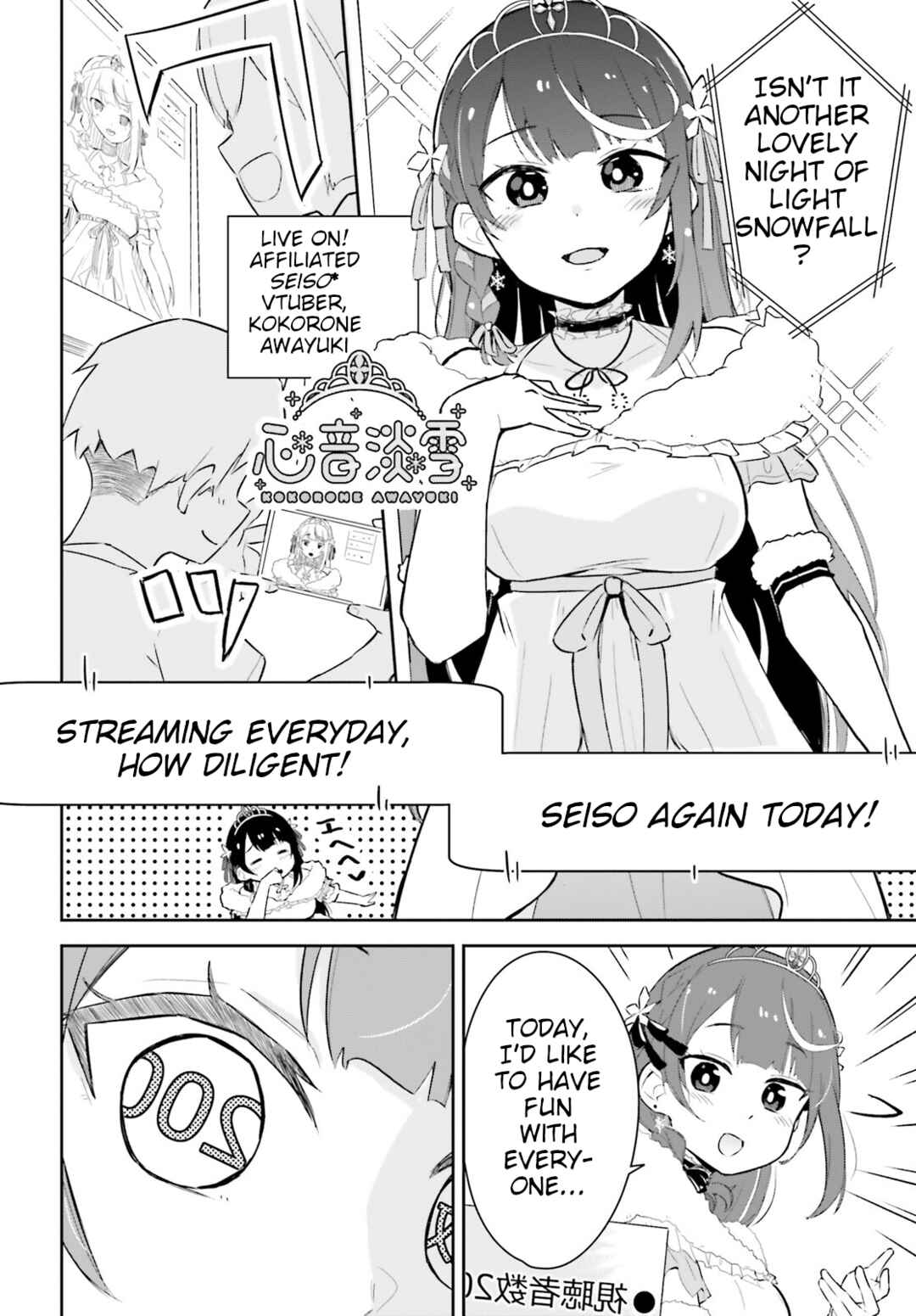 Chapter 1 - Page 4